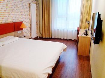 Home Inn Hongjialou Buitenkant foto