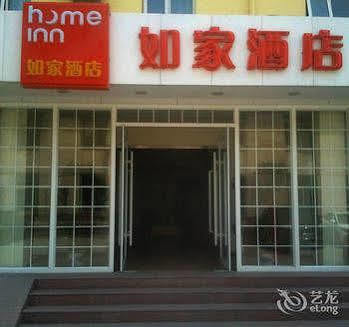 Home Inn Hongjialou Buitenkant foto