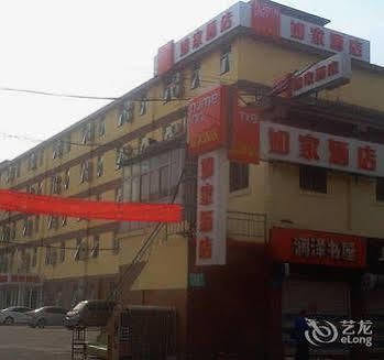 Home Inn Hongjialou Buitenkant foto
