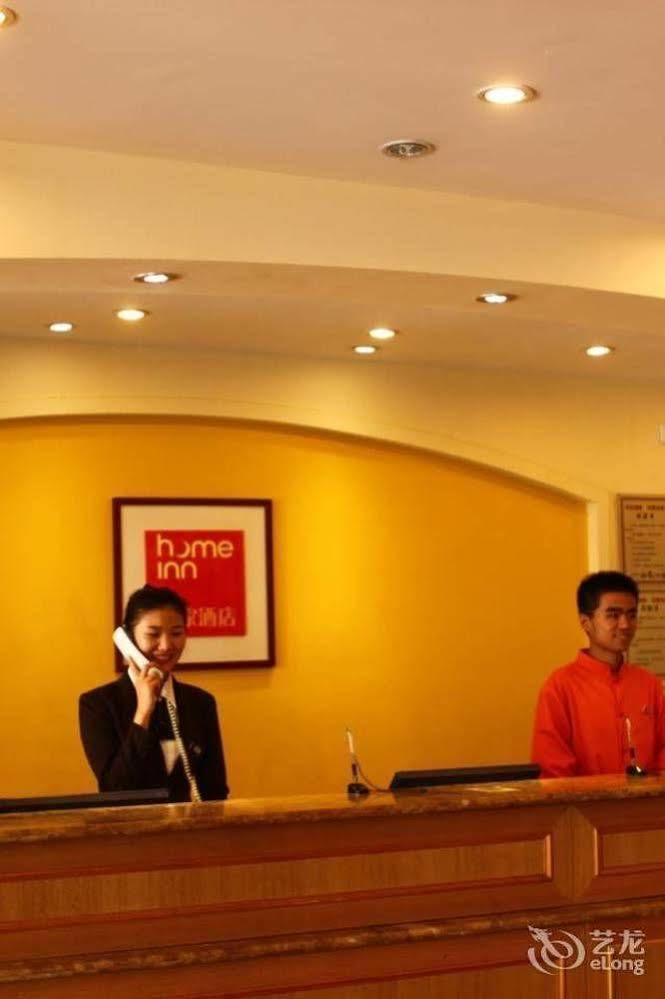 Home Inn Hongjialou Buitenkant foto